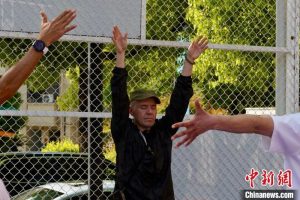 Жэньминь Жибао3